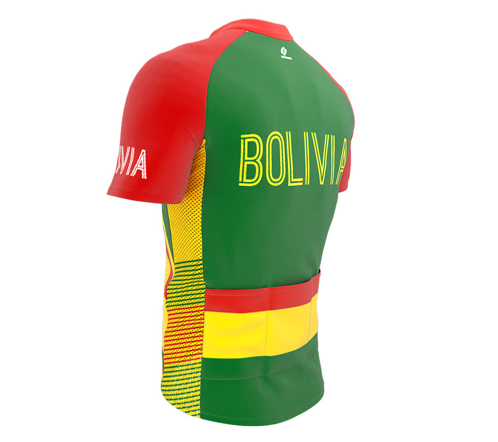Bolivia  Full Zipper Bike Short Sleeve Cycling Jersey