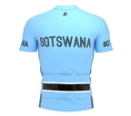Botswana  Full Zipper Bike Short Sleeve Cycling Jersey for Men and Women