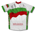 Bulgaria Flag Cycling Jersey for Men and Women