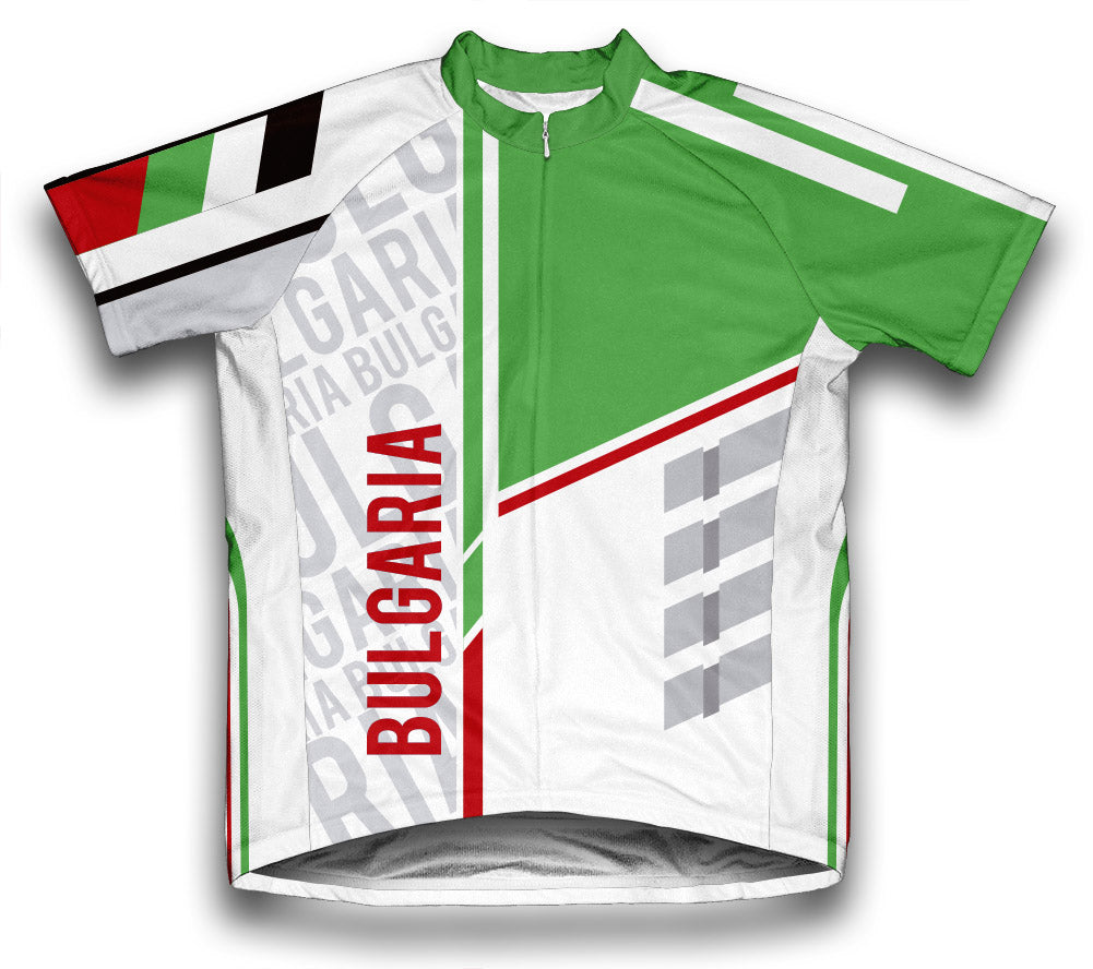 Bulgaria ScudoPro Cycling Jersey