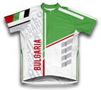 Bulgaria ScudoPro Cycling Jersey