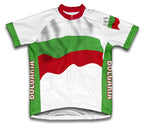 Bulgaria Flag Cycling Jersey for Men and Women