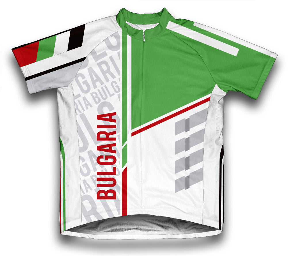 Bulgaria ScudoPro Cycling Jersey