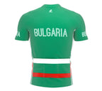 Bulgaria  Full Zipper Bike Short Sleeve Cycling Jersey
