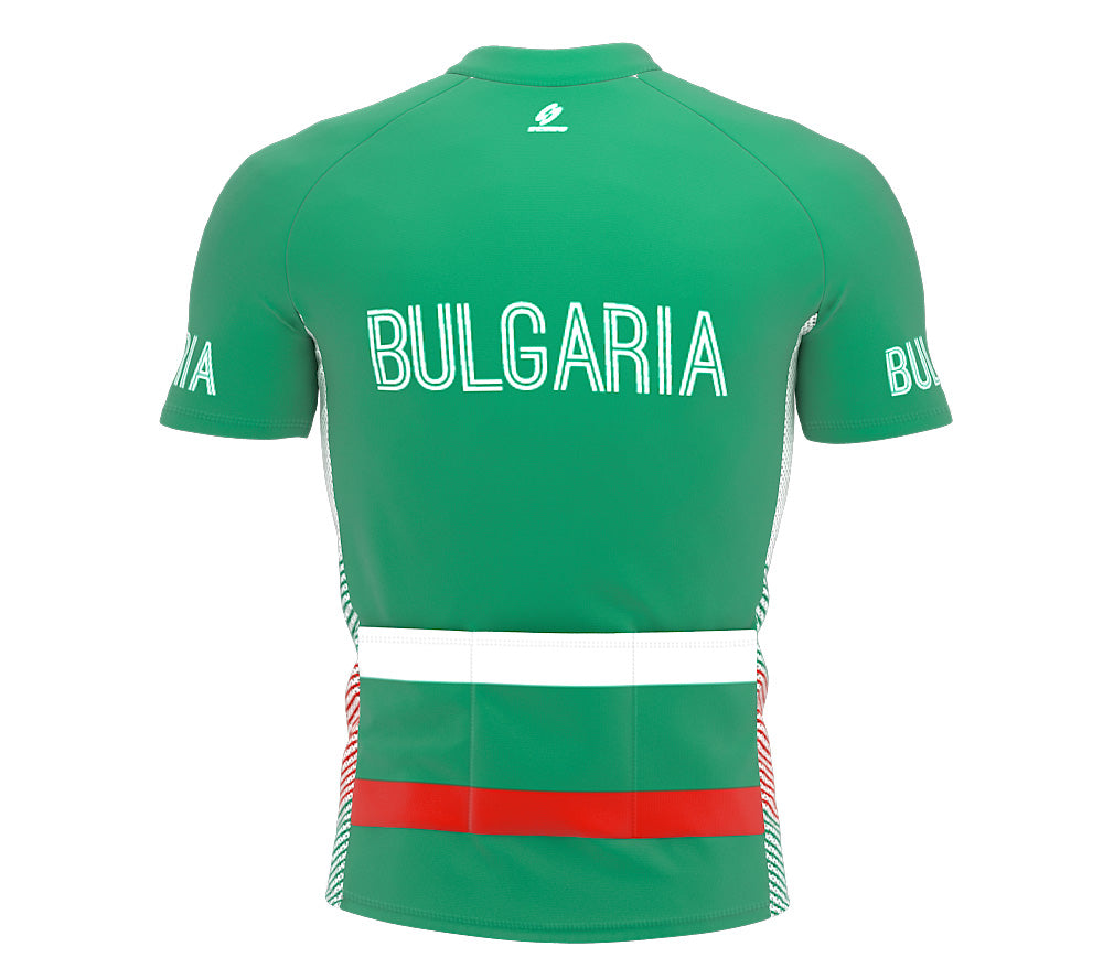 Bulgaria  Full Zipper Bike Short Sleeve Cycling Jersey