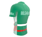 Bulgaria  Full Zipper Bike Short Sleeve Cycling Jersey