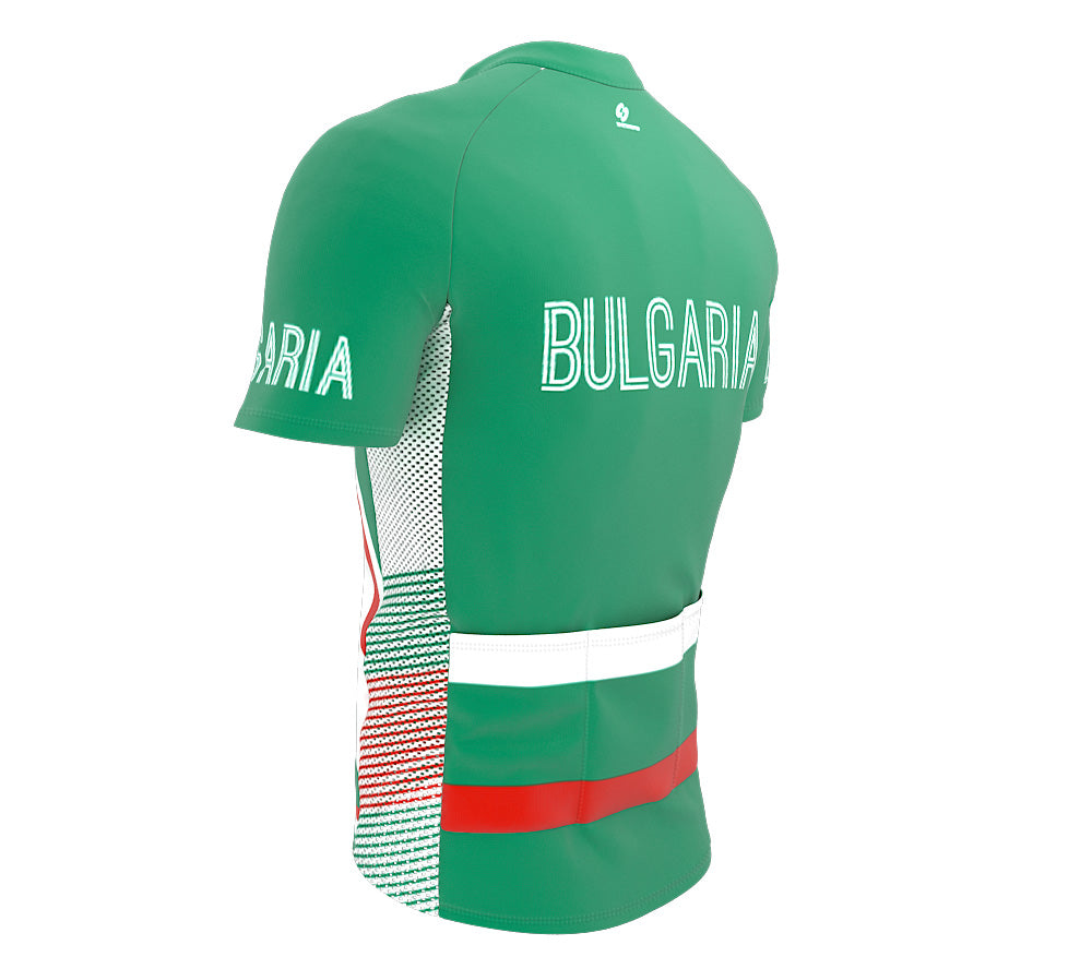 Bulgaria  Full Zipper Bike Short Sleeve Cycling Jersey