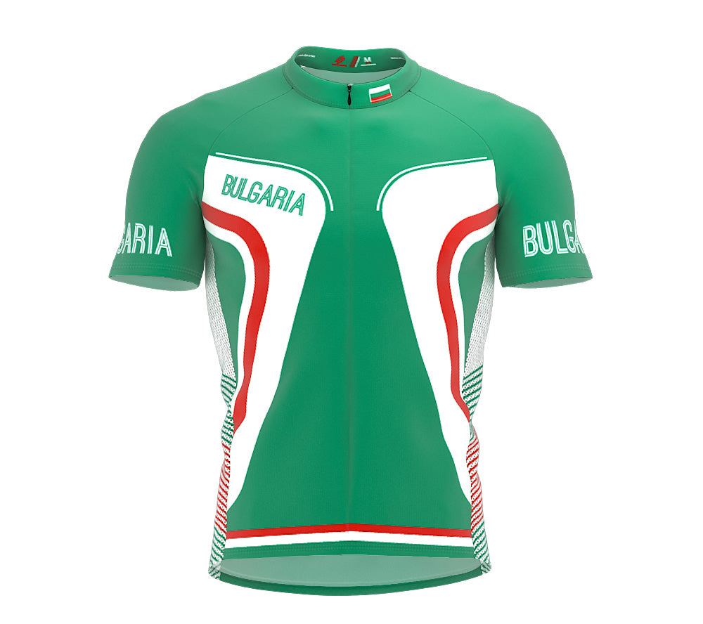 Bulgaria  Full Zipper Bike Short Sleeve Cycling Jersey