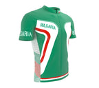Bulgaria  Full Zipper Bike Short Sleeve Cycling Jersey