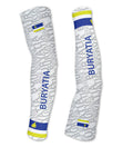 Arm Sleeves