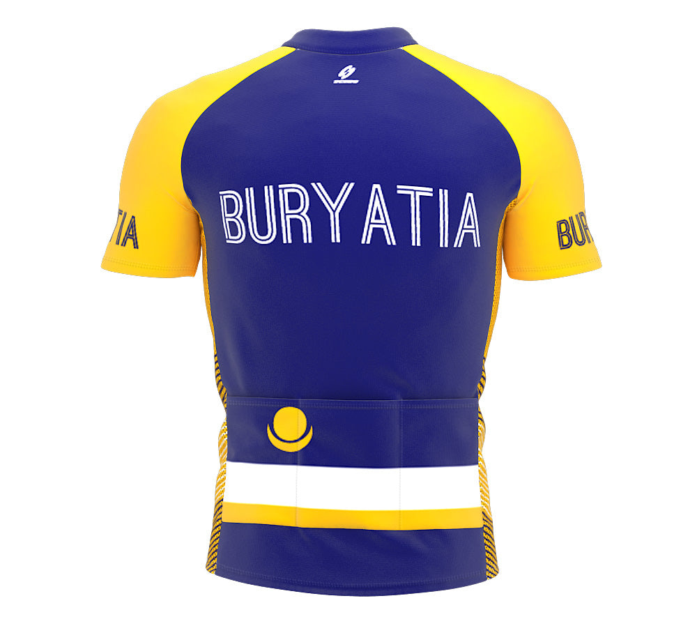 Buryatia  Full Zipper Bike Short Sleeve Cycling Jersey