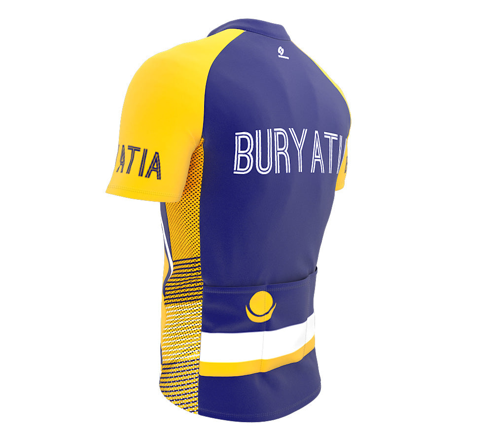 Buryatia  Full Zipper Bike Short Sleeve Cycling Jersey