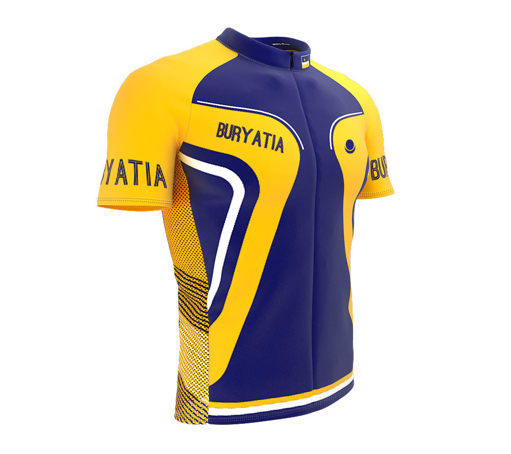 Buryatia  Full Zipper Bike Short Sleeve Cycling Jersey