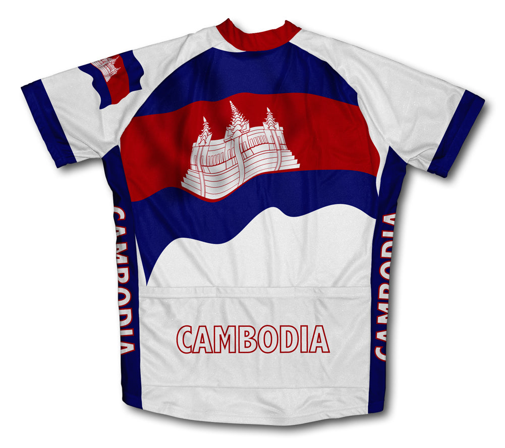 Cambodia Flag Cycling Jersey for Men and Women