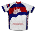 Cambodia Flag Cycling Jersey for Men and Women