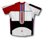 Cambodia ScudoPro Cycling Jersey