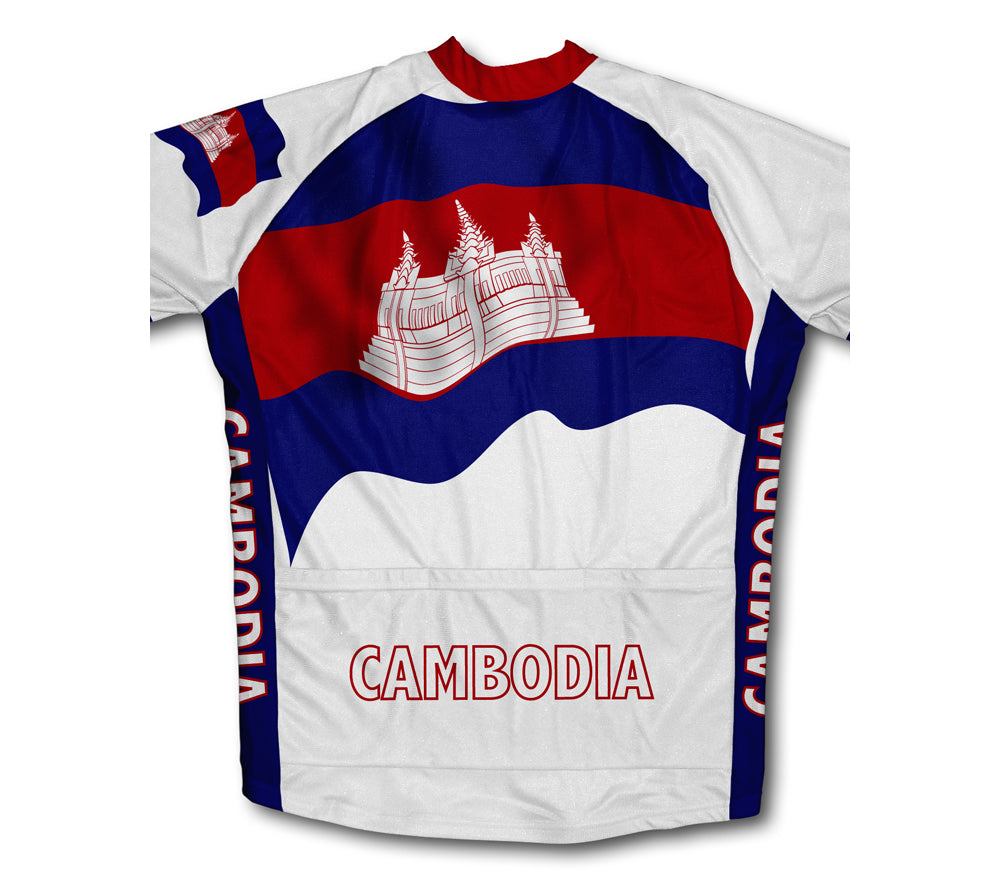 Cambodia Flag Cycling Jersey for Men and Women