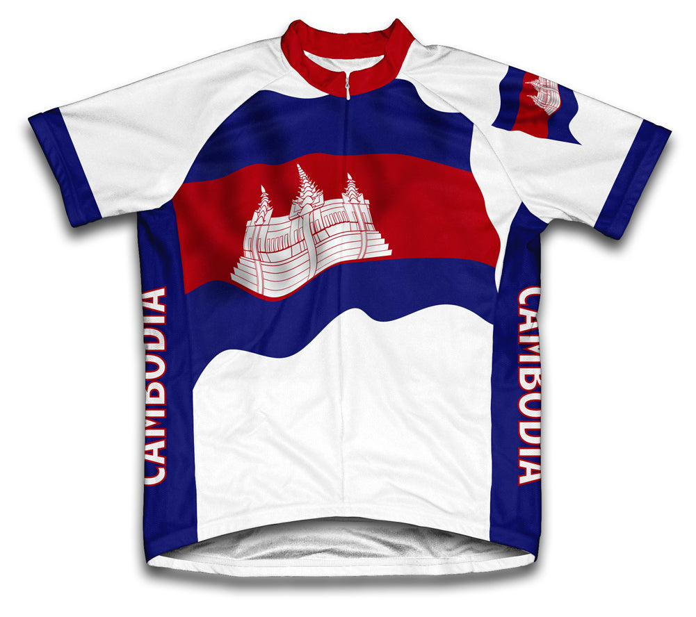 Cambodia Flag Cycling Jersey for Men and Women