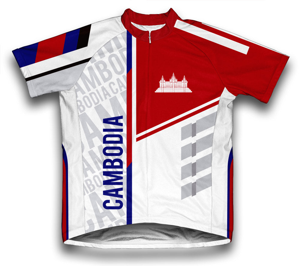 Cambodia ScudoPro Cycling Jersey