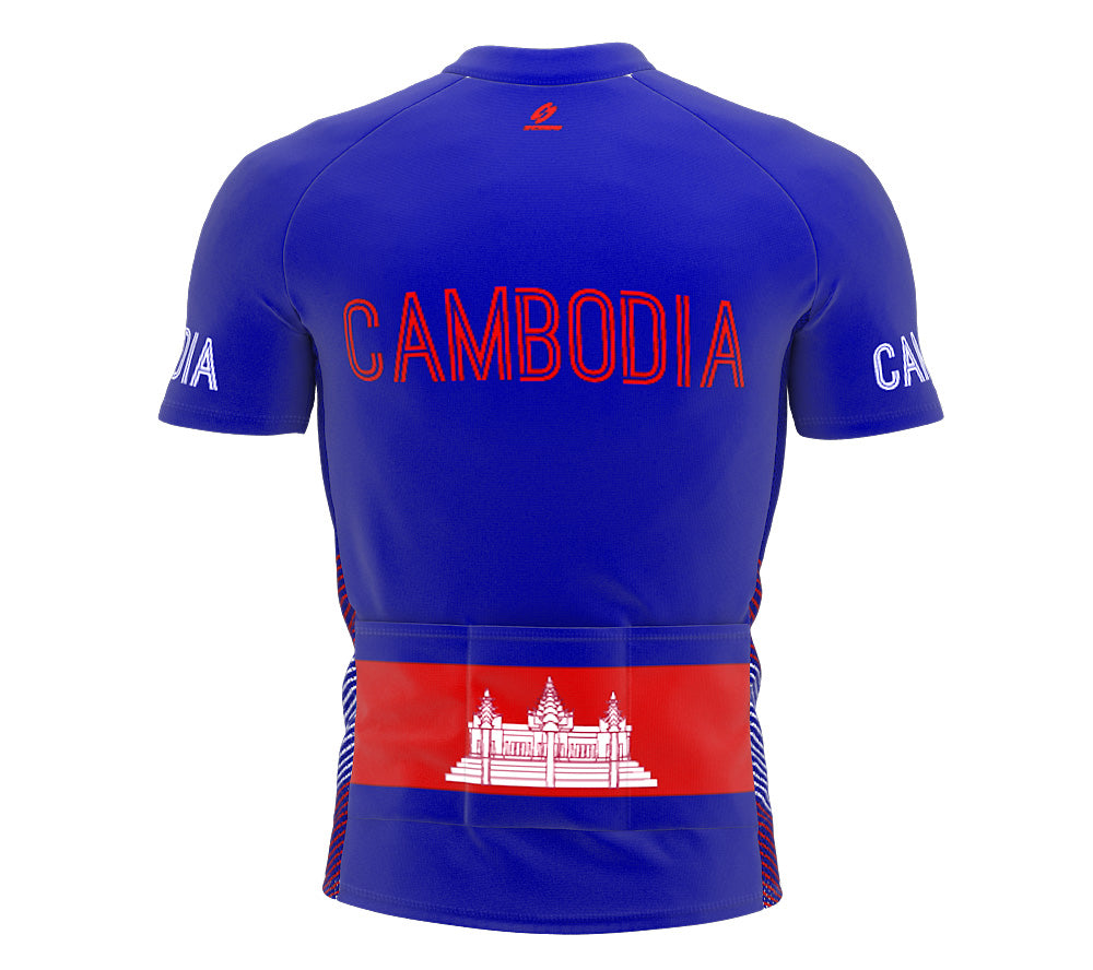 Cambodia  Full Zipper Bike Short Sleeve Cycling Jersey
