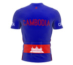 Cambodia  Full Zipper Bike Short Sleeve Cycling Jersey