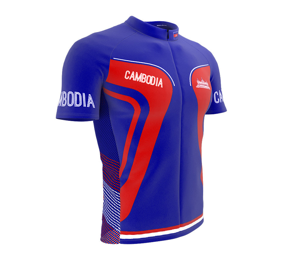 Cambodia  Full Zipper Bike Short Sleeve Cycling Jersey