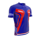Cambodia  Full Zipper Bike Short Sleeve Cycling Jersey