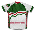 Chechen Republic of Ichkeria Flag Cycling Jersey for Men and Women