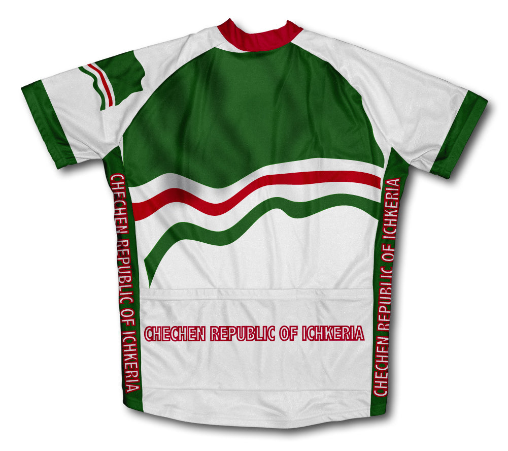 Chechen Republic of Ichkeria Flag Cycling Jersey for Men and Women