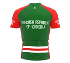 Chechnya  Full Zipper Bike Short Sleeve Cycling Jersey