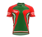 Chechnya  Full Zipper Bike Short Sleeve Cycling Jersey