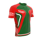 Chechnya  Full Zipper Bike Short Sleeve Cycling Jersey