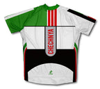 Chechnya ScudoPro Cycling Jersey for Men and Women