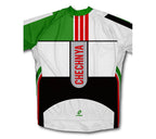 Chechnya ScudoPro Cycling Jersey for Men and Women