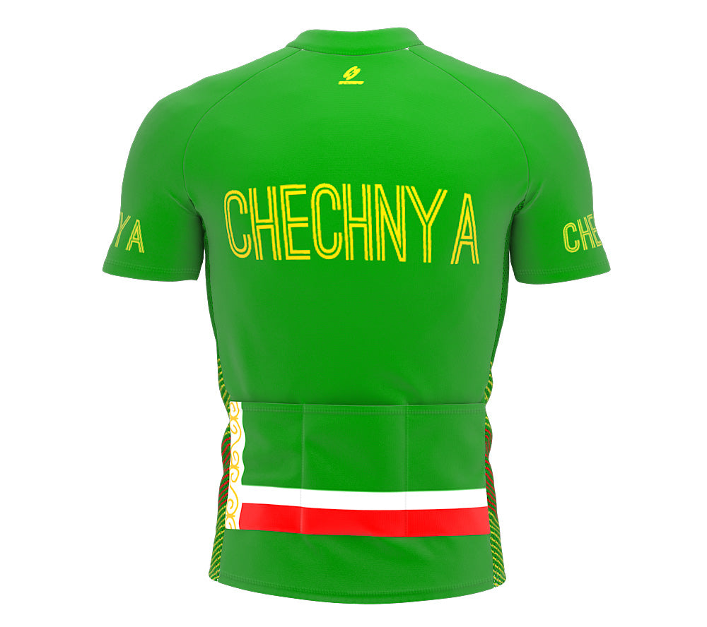 Chechen Republic of Ichkeria  Full Zipper Bike Short Sleeve Cycling Jersey