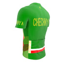 Chechen Republic of Ichkeria  Full Zipper Bike Short Sleeve Cycling Jersey