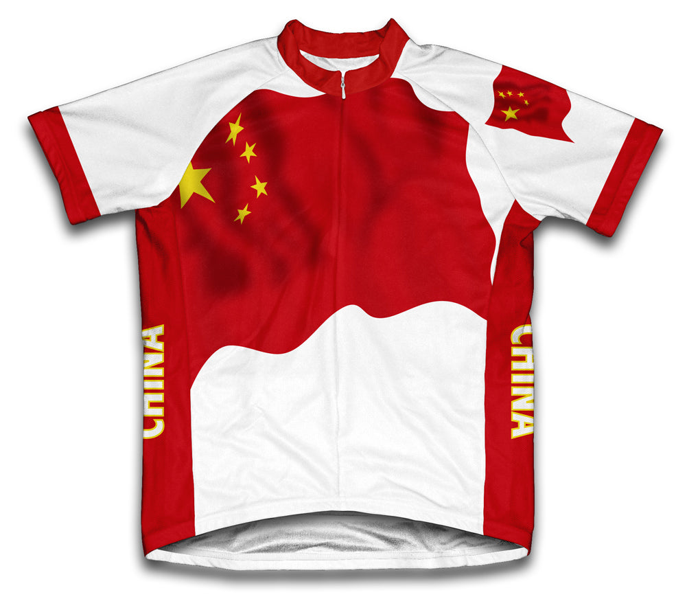 China Flag Cycling Jersey for Men and Women