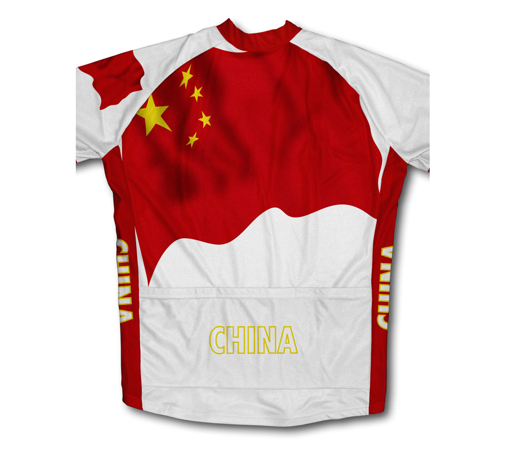 China Flag Cycling Jersey for Men and Women