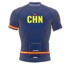China Blue CODE Short Sleeve Cycling PRO Jersey for Men and Women