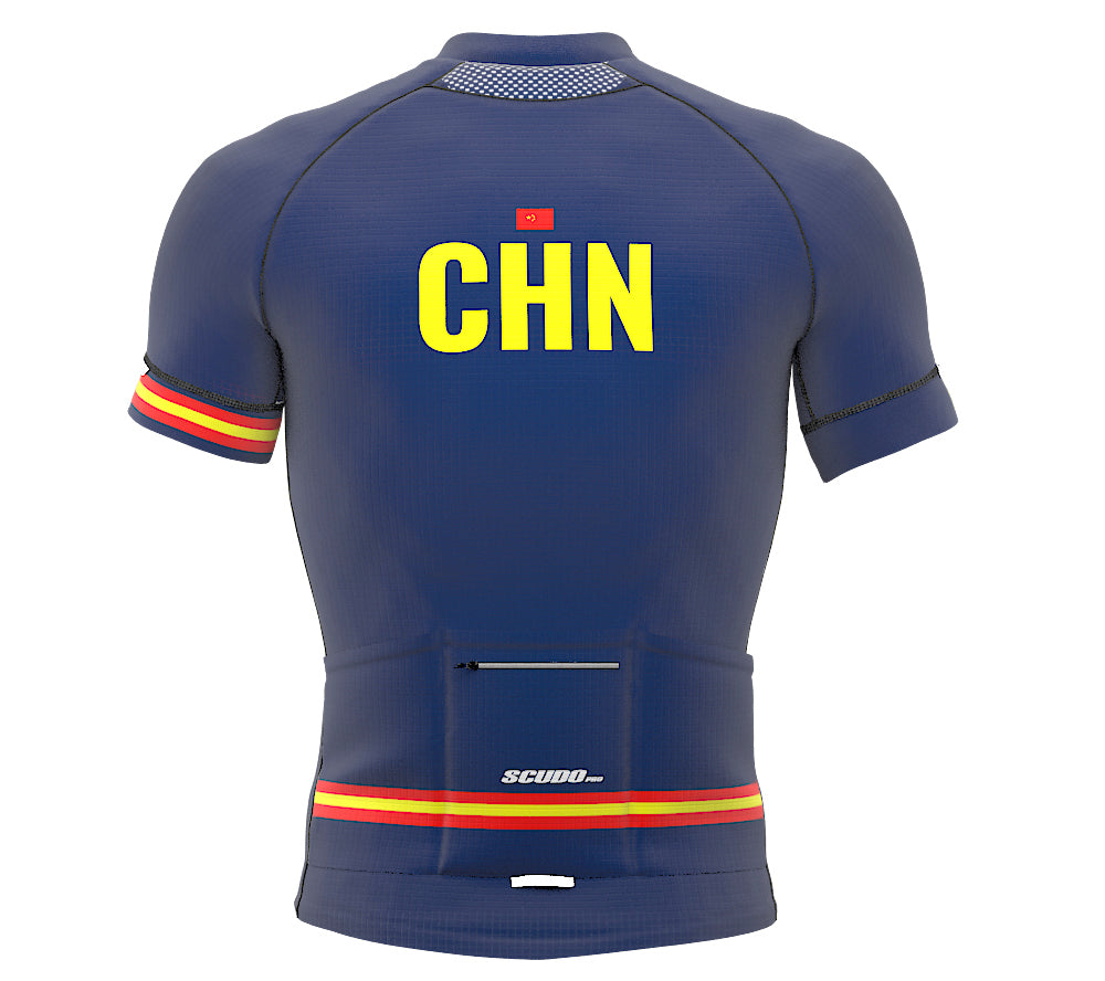 China Blue CODE Short Sleeve Cycling PRO Jersey for Men and Women