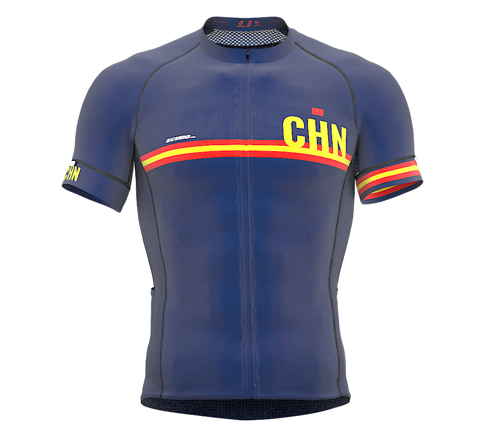 China Blue CODE Short Sleeve Cycling PRO Jersey for Men and WomenChina Blue CODE Short Sleeve Cycling PRO Jersey for Men and Women