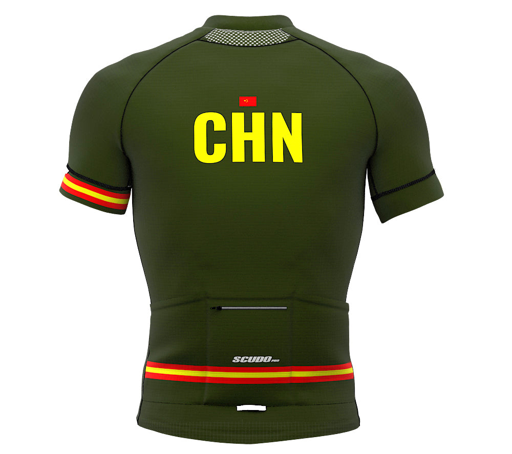 China Green CODE Short Sleeve Cycling PRO Jersey for Men and Women