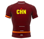 China Vine CODE Short Sleeve Cycling PRO Jersey for Men and Women