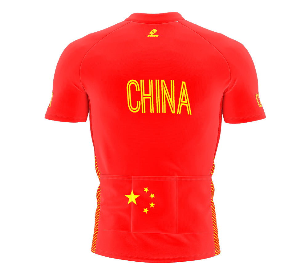China  Full Zipper Bike Short Sleeve Cycling Jersey