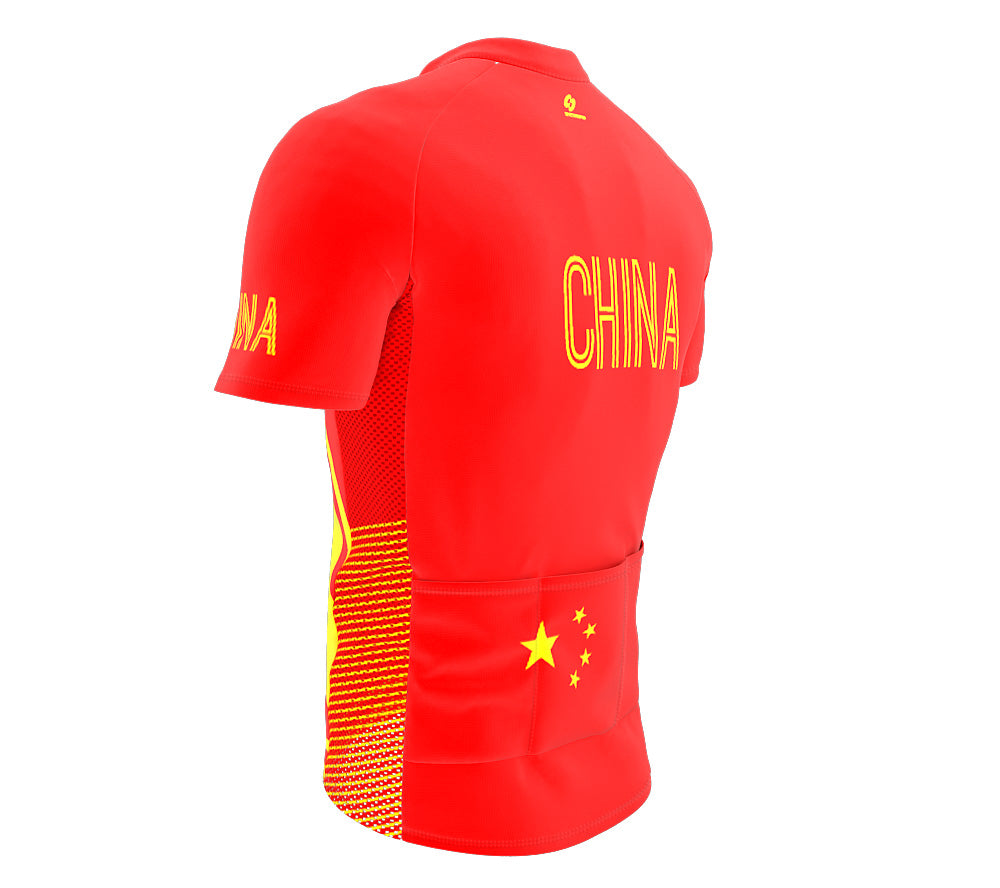 China  Full Zipper Bike Short Sleeve Cycling Jersey