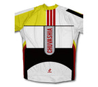 Chuvashia ScudoPro Cycling Jersey for Men and Women