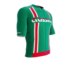 ScudoPro Elite Fit Short Sleeve Cycling Jersey Retro Classical Green |  Men and Women