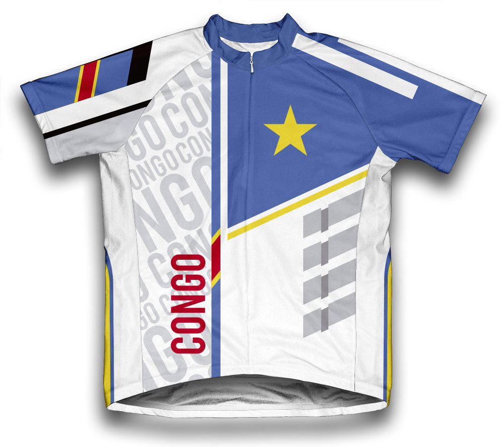 Congo ScudoPro Cycling Jersey