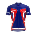 Cook Islands  Full Zipper Bike Short Sleeve Cycling Jersey