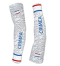 Arm Sleeves